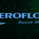 Aeroflot Suffers Major Outage After Devastating Hacktivist Attack