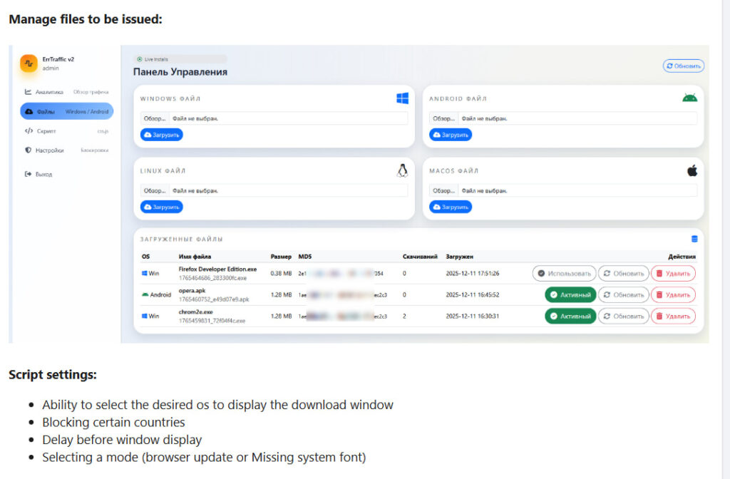 This image has an empty alt attribute; its file name is payloads-1024x672.jpg