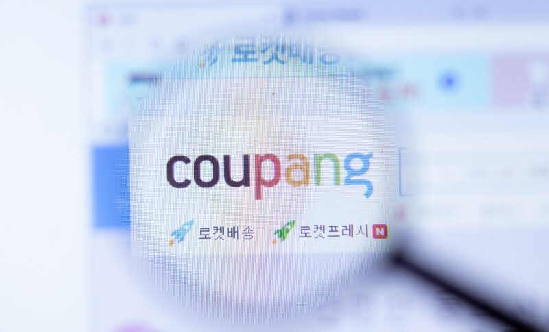 Coupang hit by massive $456 million fine for 2025 data breach incident