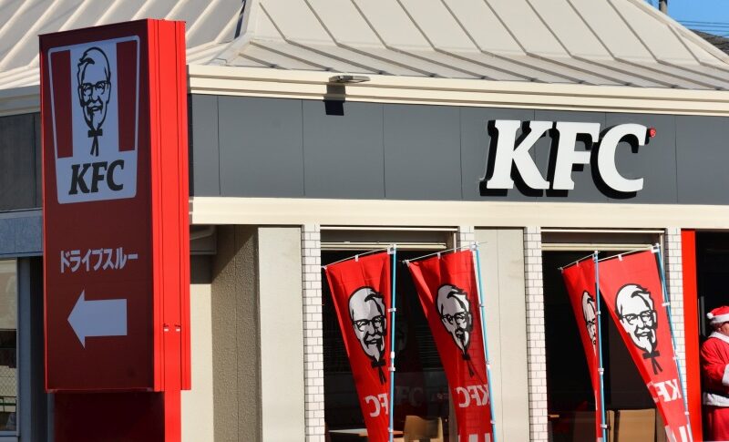 Cyberattack at KFC Japan impacting online orders and deliveries