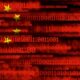 New SparroWocky backdoor deployed in attacks on governments