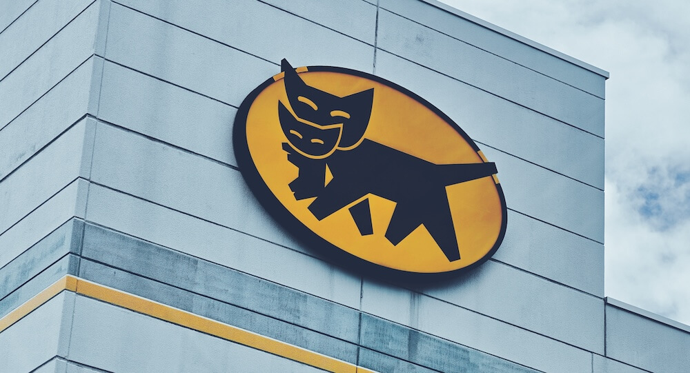 Yamato says 5.3 million records stolen in payment service breach